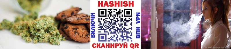 Cannafood конопля  Купить  Данилов 