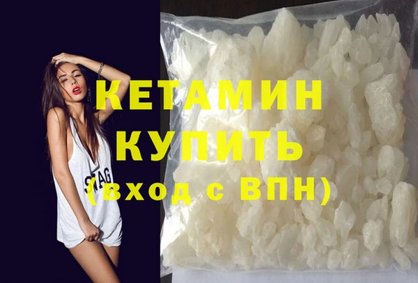 прущий лед Зерноград