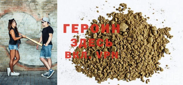 прущий лед Зерноград