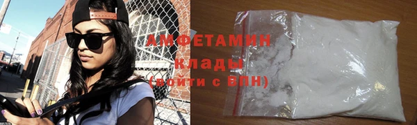 прущий лед Зерноград