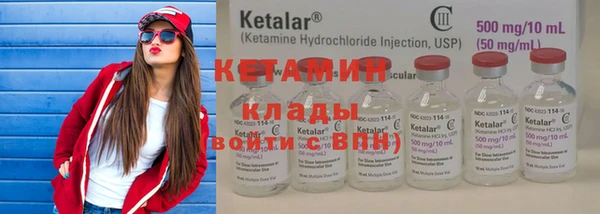 скорость Зеленокумск
