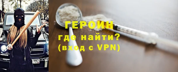 скорость Зеленокумск