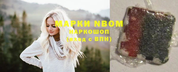 прущий лед Зерноград