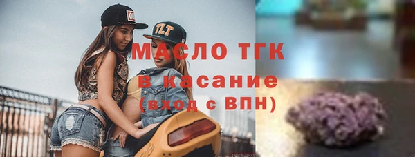 скорость Зеленокумск