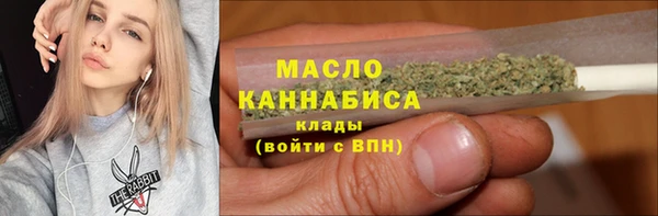 скорость Зеленокумск