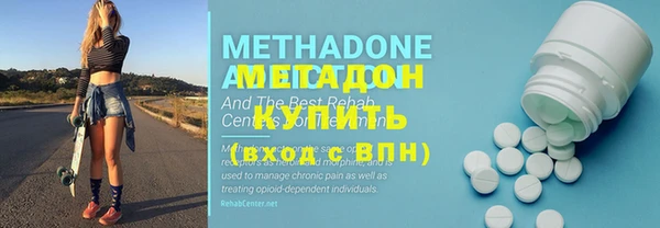 прущий лед Зерноград