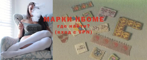 скорость Зеленокумск