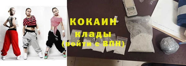 метадон Зеленодольск