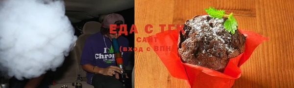 прущий лед Зерноград