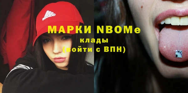 прущий лед Зерноград