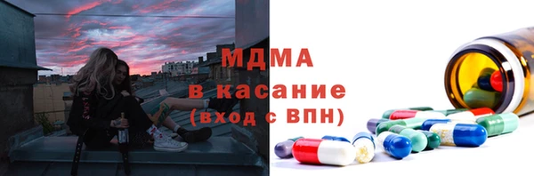 прущий лед Зерноград