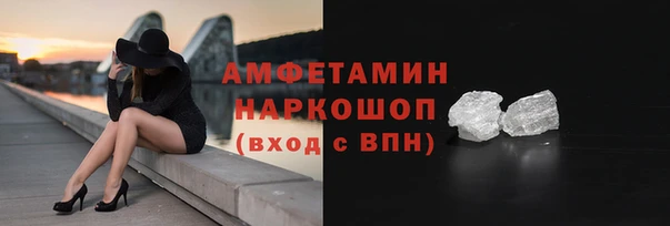 прущий лед Зерноград
