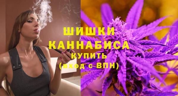 скорость Зеленокумск