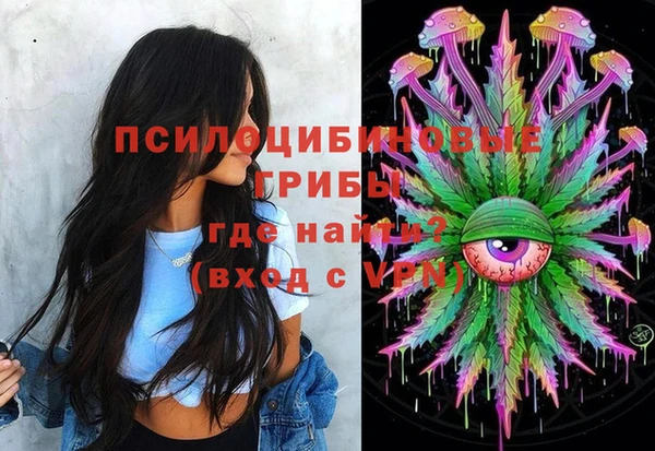скорость Зеленокумск