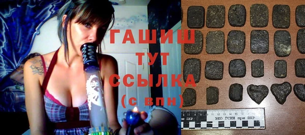 скорость Зеленокумск