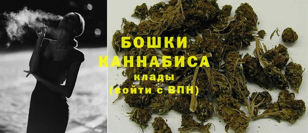 скорость Зеленокумск