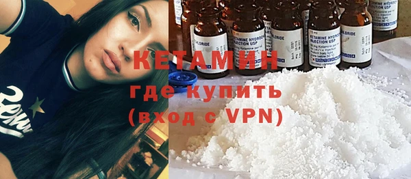 скорость Зеленокумск