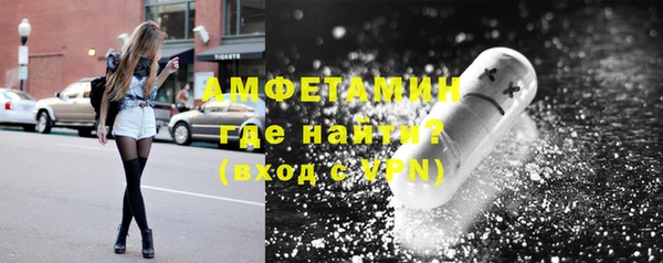 метадон Зеленодольск
