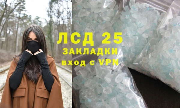 скорость Зеленокумск