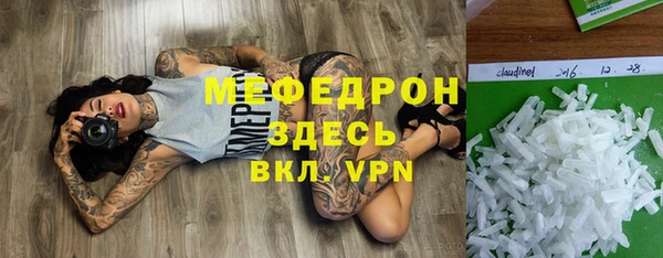 скорость Зеленокумск
