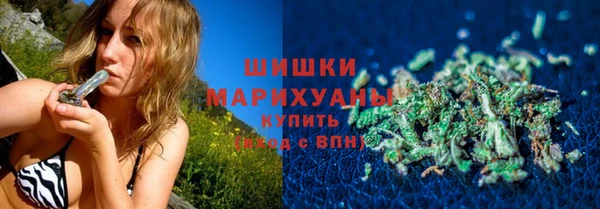 прущий лед Зерноград