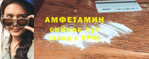 прущий лед Зерноград