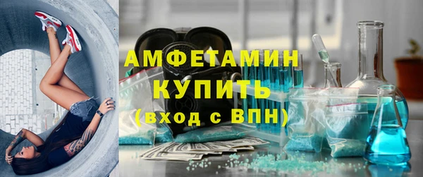 прущий лед Зерноград