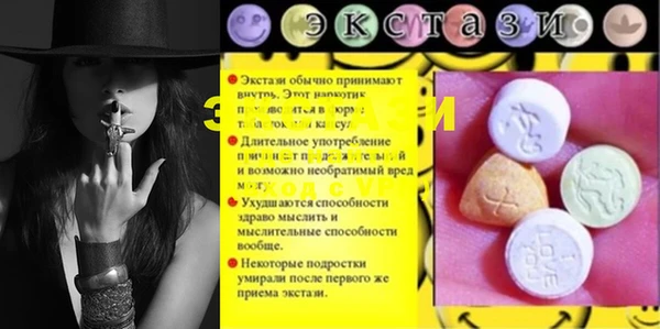 метадон Зеленодольск
